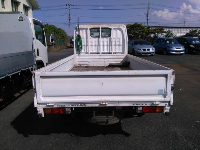Nissan ATLAS 2004 8255556-7