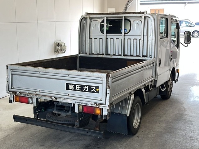 Nissan ATLAS 2011 8255560-1