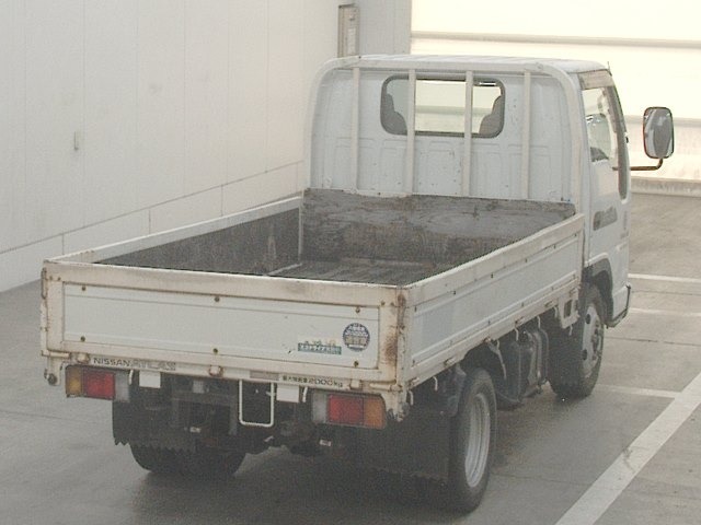 Nissan ATLAS 2004 8255563-1