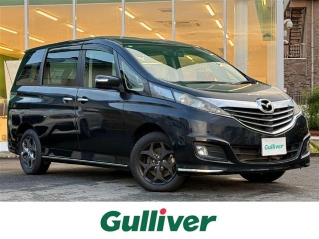 Mazda BIANTE 2014 8252564-0