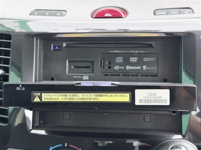 Mazda BIANTE 2014 8252564-18