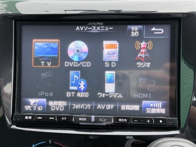 Mazda BIANTE 2014 8252564-19