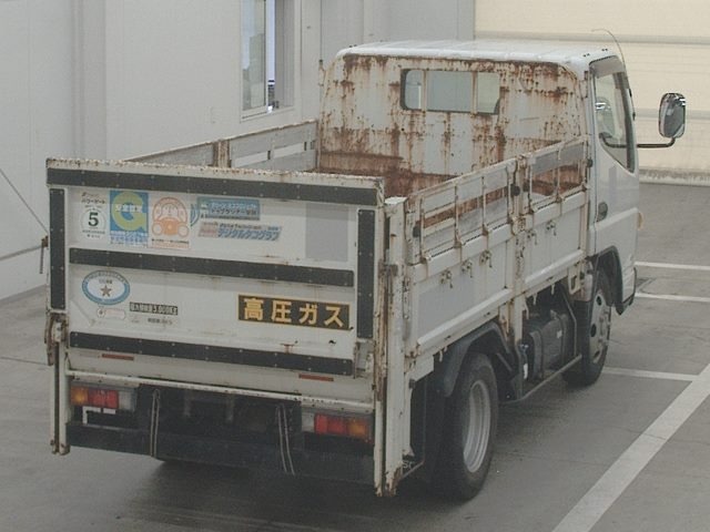 Mitsubishi CANTER 2016 8249744-1