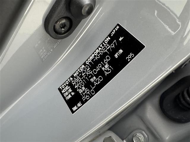 Toyota COROLLA CROSS 2022 8256719-8