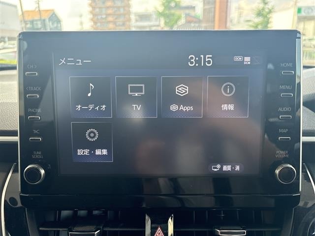 Toyota COROLLA CROSS 2023 8256741-15