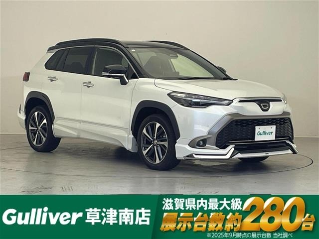 Toyota COROLLA CROSS 2024 8256742-0