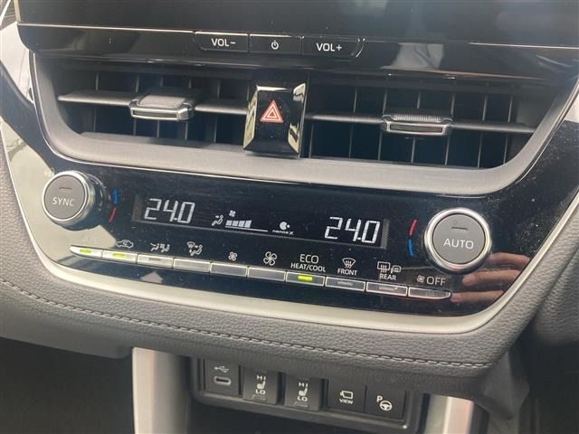 Toyota COROLLA CROSS 2023 8256744-1