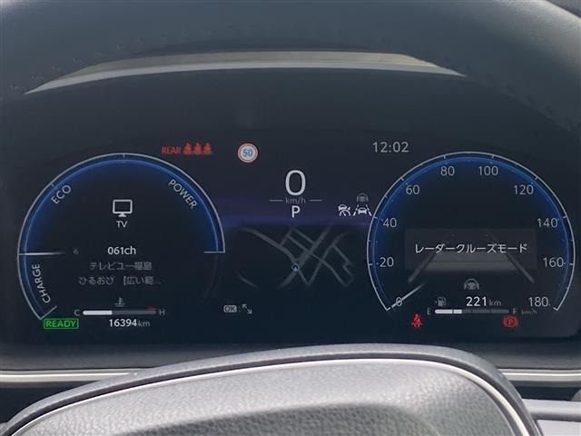 Toyota COROLLA CROSS 2023 8256744-16
