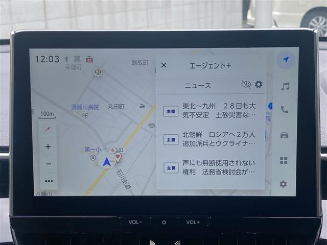 Toyota COROLLA CROSS 2023 8256744-17