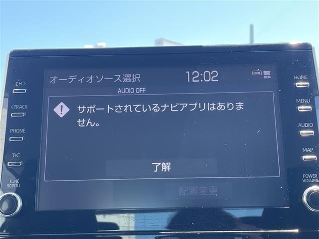 Toyota COROLLA 2021 8256941-10