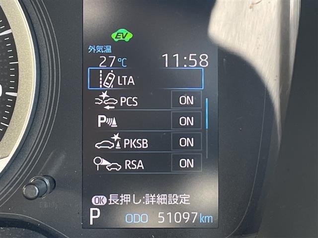 Toyota COROLLA 2021 8256941-7