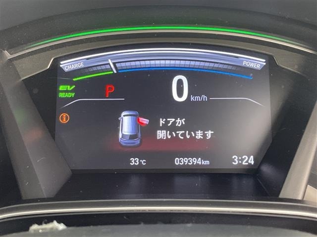 Honda CR-V 2019 8258005-17