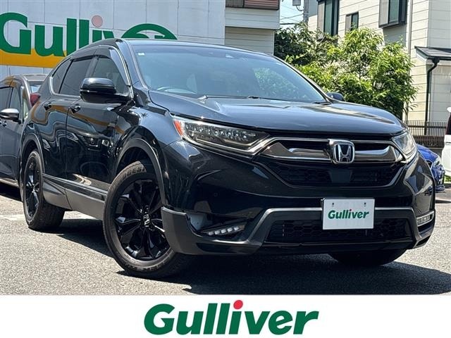 Honda CR-V 2022 8258006-0