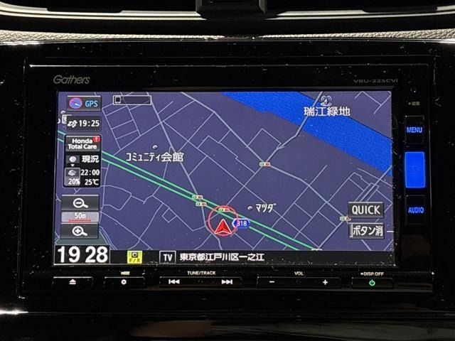 Honda CR-V 2022 8258006-5