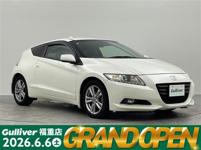 Honda CR-Z 2010 8249597-0