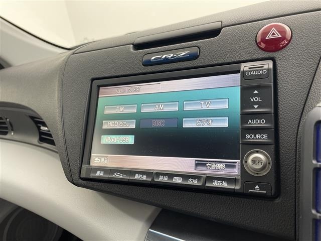 Honda CR-Z 2010 8249597-8
