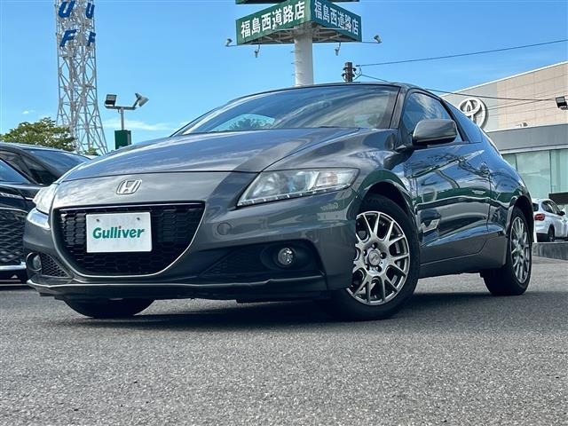 Honda CR-Z 2013 8249609-15