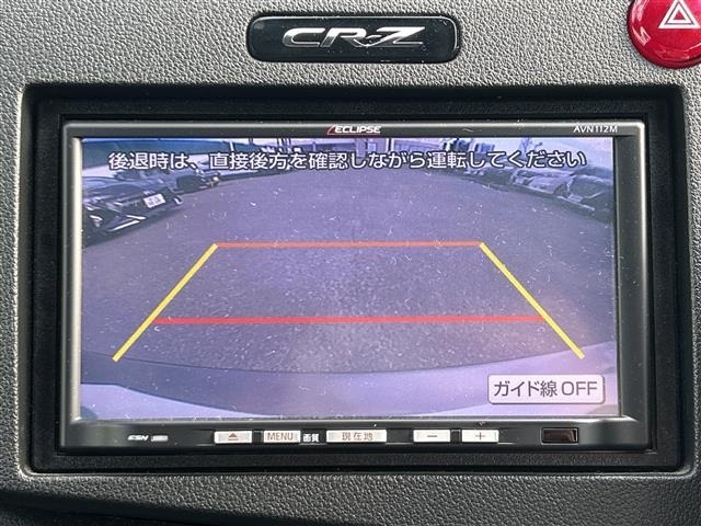 Honda CR-Z 2013 8249609-22