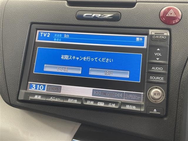 Honda CR-Z 2010 8249613-14