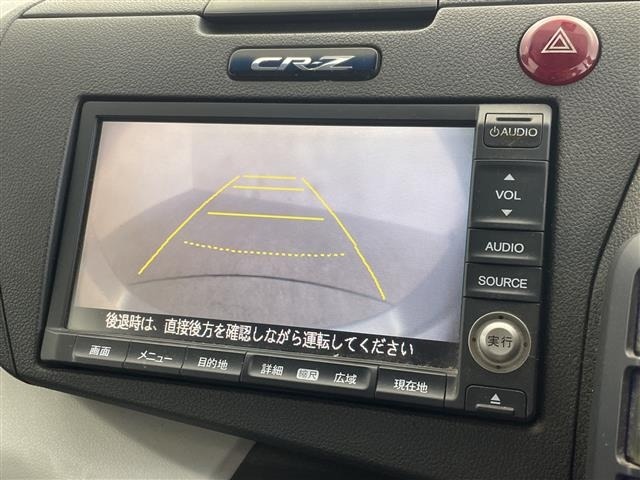 Honda CR-Z 2010 8249613-15