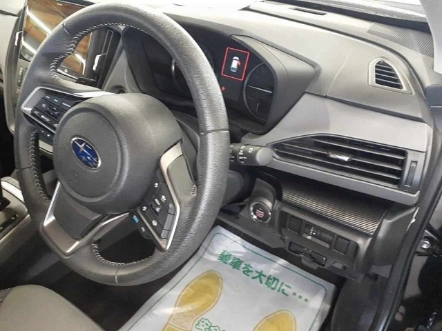 Subaru Crosstrek 2023 8254444-9