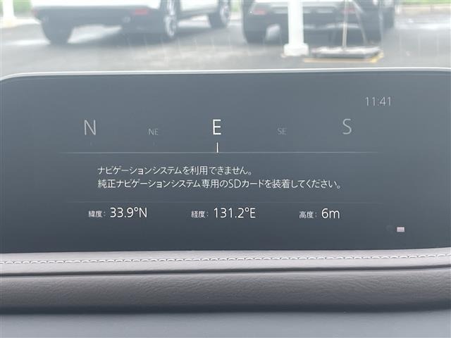 Mazda CX-30 2021 8251897-16