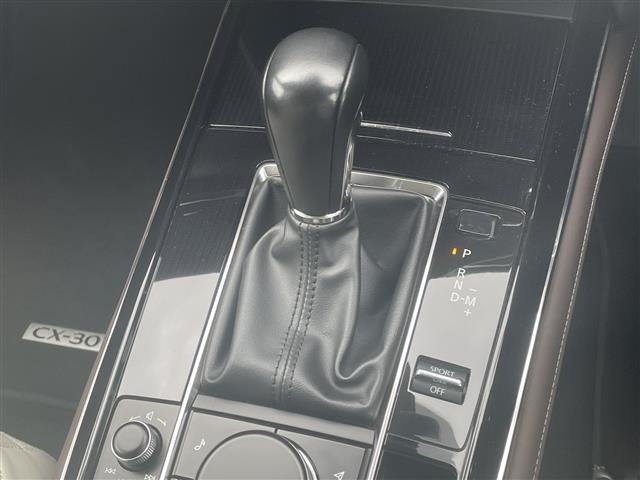 Mazda CX-30 2021 8251897-2