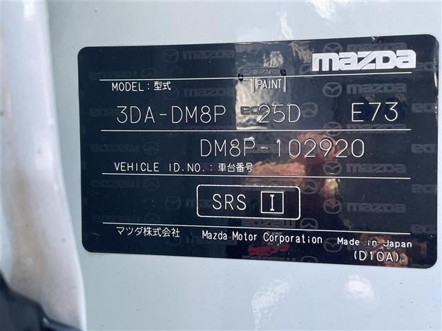 Mazda CX-30 2019 8251927-8