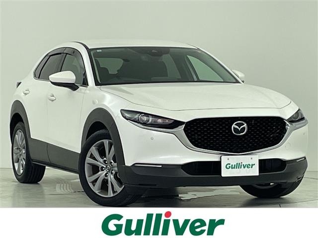 Mazda CX-30 2023 8251929-0