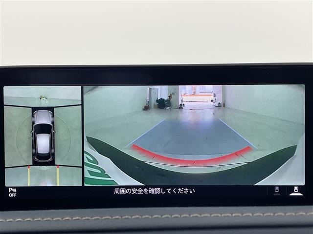 Mazda CX-30 2023 8251929-15