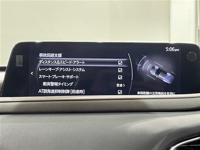Mazda CX-30 2024 8251951-22