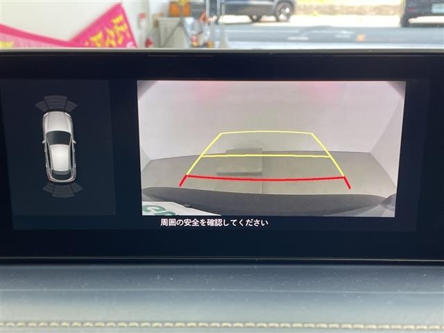 Mazda CX-30 2021 8251952-17