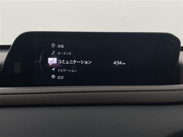 Mazda CX-30 2019 8251973-19