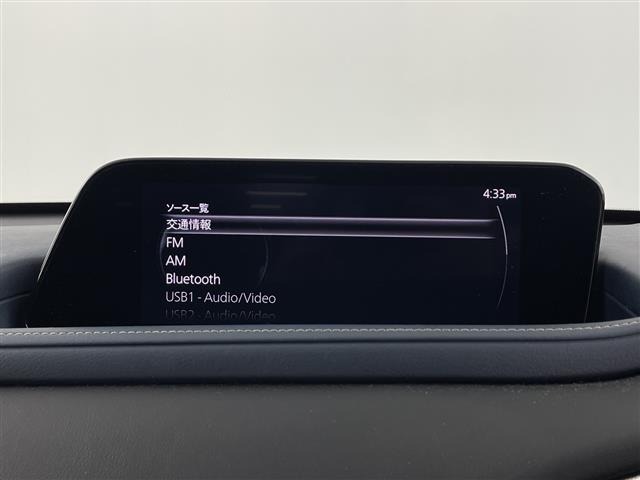 Mazda CX-30 2020 8251979-2