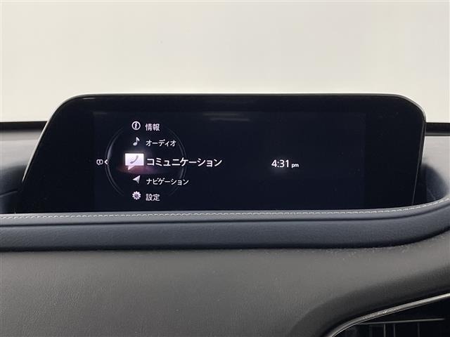 Mazda CX-30 2020 8251979-22