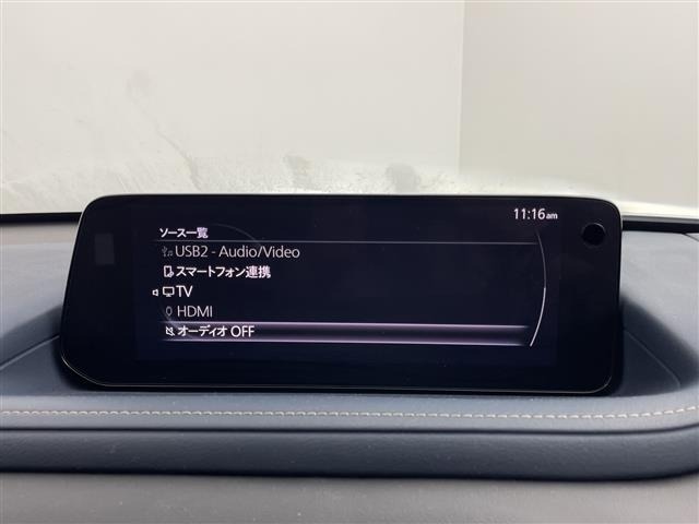 Mazda CX-30 2023 8251982-17