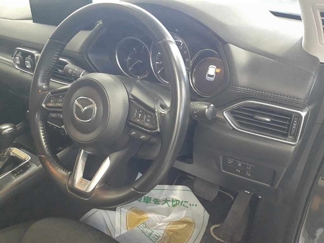 Mazda CX-5 2022 8252238-9