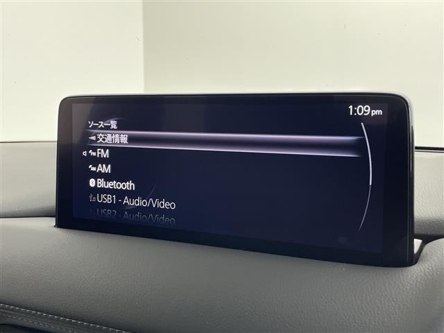 Mazda CX-5 2022 8253164-17