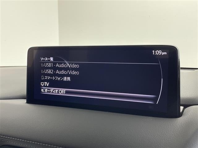 Mazda CX-5 2022 8253164-18