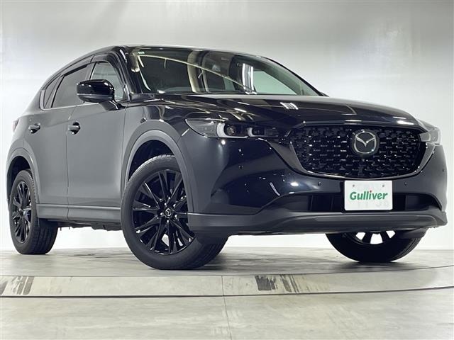 Mazda CX-5 2022 8253168-0