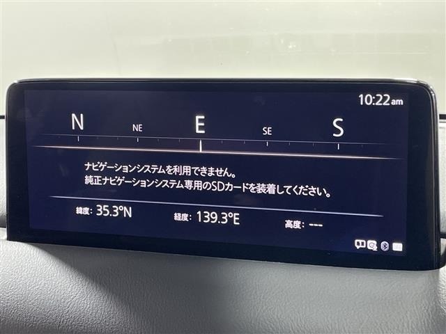Mazda CX-5 2022 8253168-22
