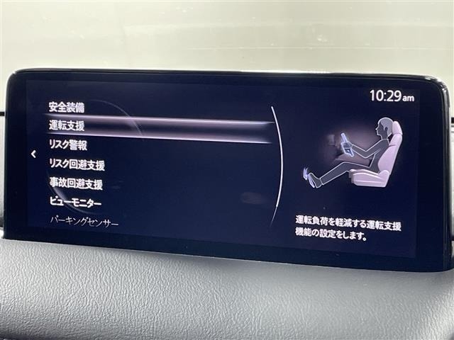 Mazda CX-5 2022 8253168-4
