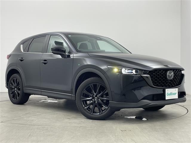 Mazda CX-5 2022 8253181-0