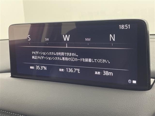 Mazda CX-5 2022 8253181-11
