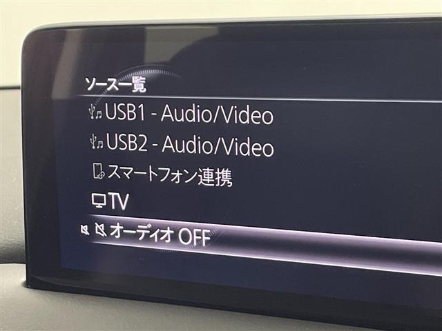 Mazda CX-5 2022 8253181-12