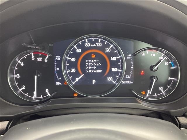 Mazda CX-5 2022 8253181-5