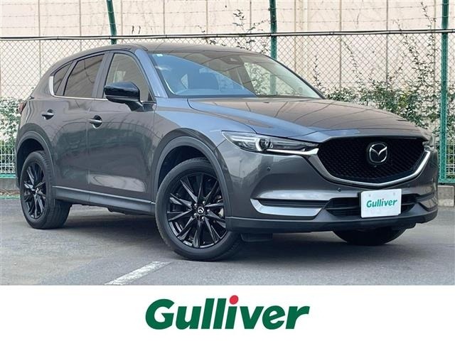 Mazda CX-5 2021 8253188-0