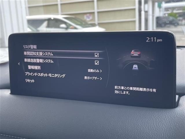 Mazda CX-5 2021 8253188-16