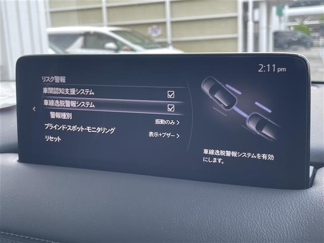 Mazda CX-5 2021 8253188-17