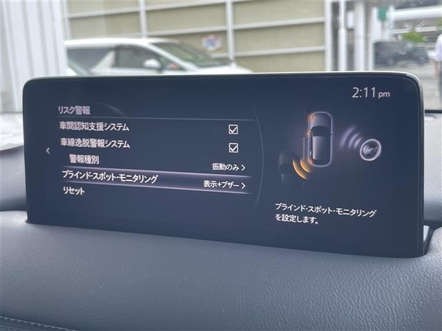 Mazda CX-5 2021 8253188-18